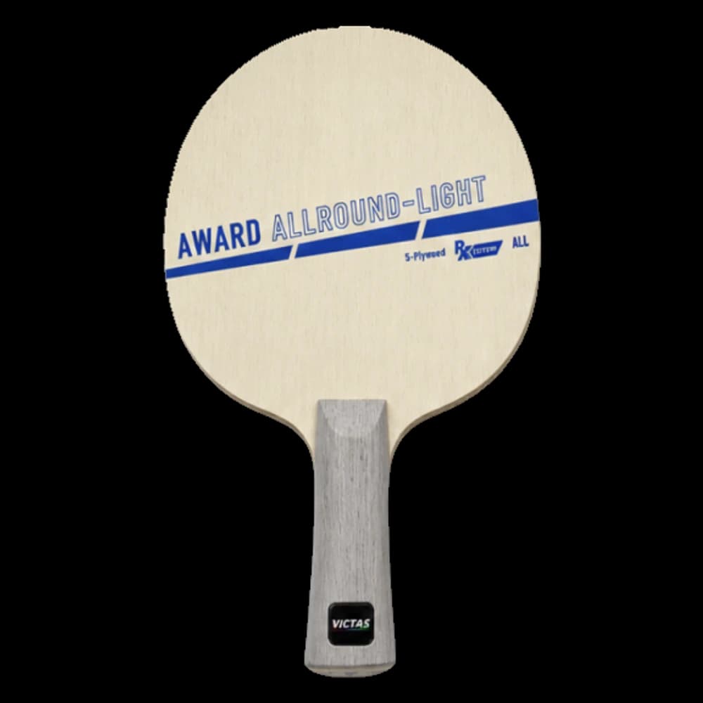 AWARD ALLROUND LIGHT