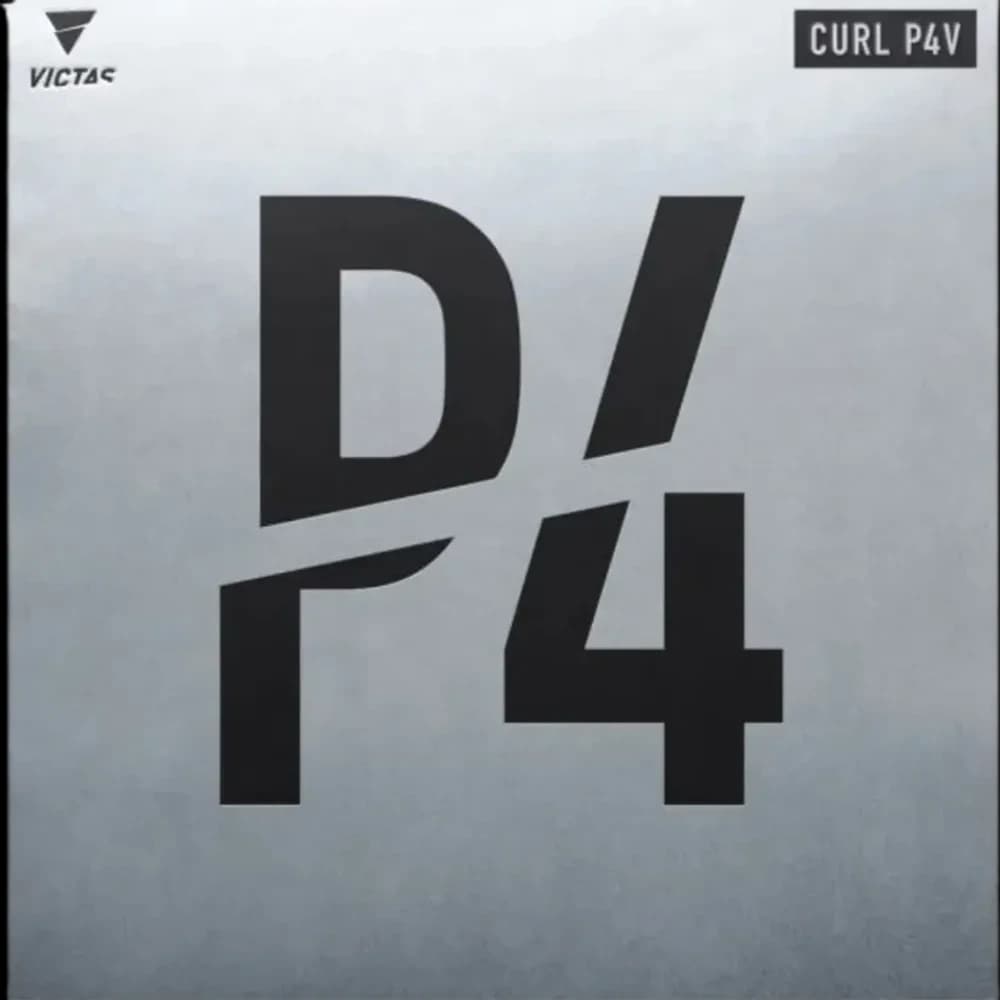 CURL P4V
